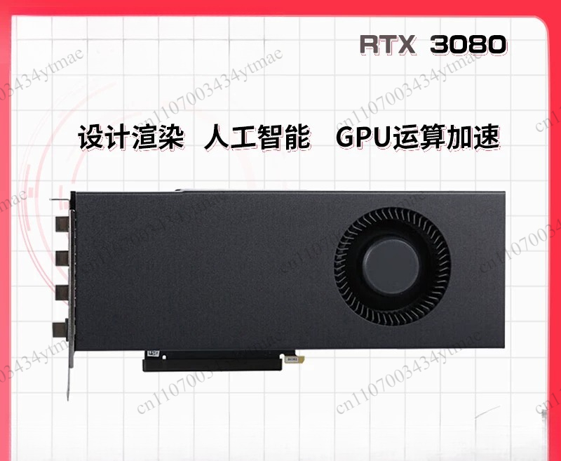 RTX 3090 24G Founders Edition  - Rtx 3090 24Gb Graphics Card review and price