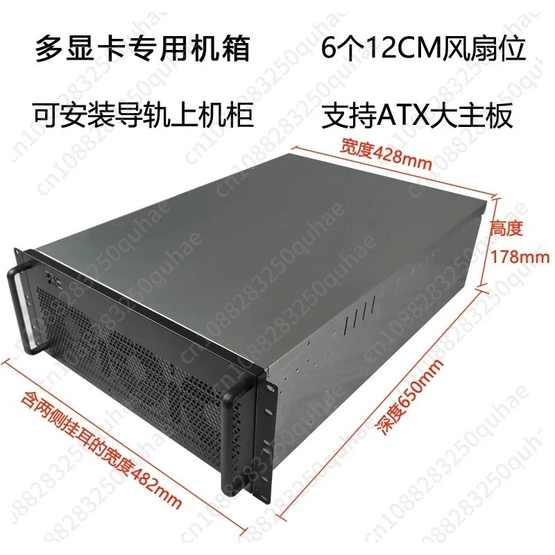 4U Multi-Graphics Card Chassis - 8 Gpu 4U Server Chassis review and price