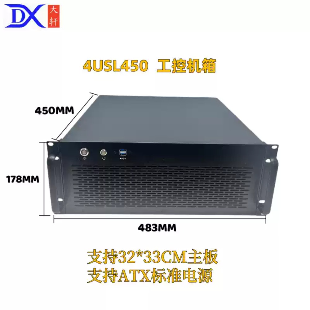 4U Server Chassis EATX Motherb - 8 Gpu 4U Server Chassis review and price