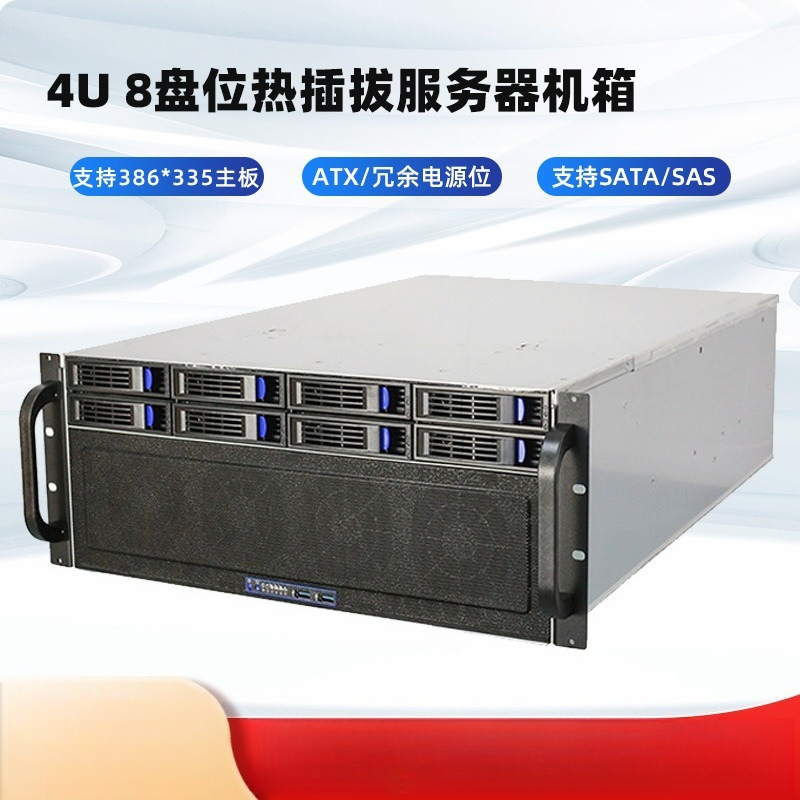 4U-R4408 Server Chassis Hot-sw - 8 Gpu 4U Server Chassis review and price