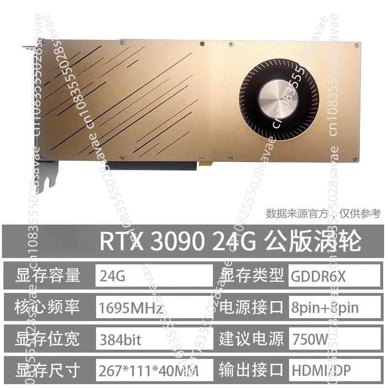 RTX 3090 24GB Standalone Graph - Rtx 3090 24Gb Graphics Card review and price