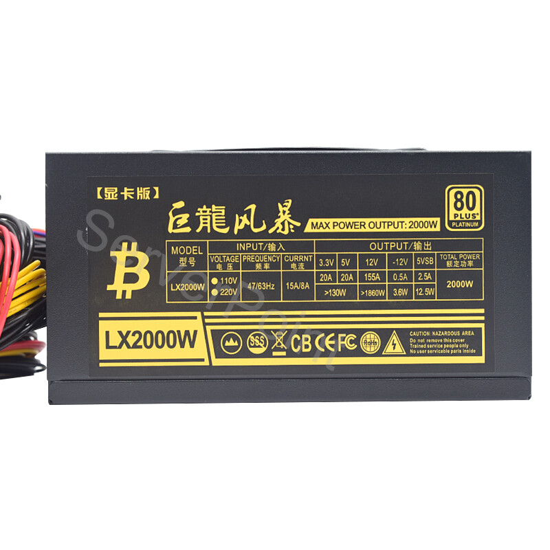 For AC110-220v ATX Pc 2000W Po - 2000W Atx Mining Power Supply review and price
