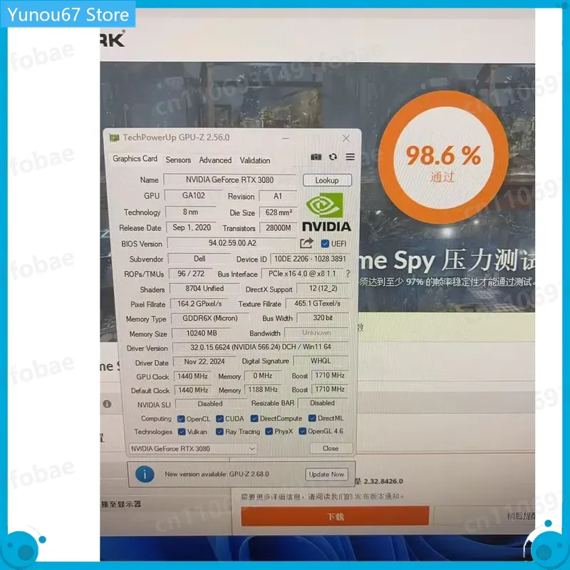 For RTX 3080 GPU 04Y12V 10GB G - Rtx 3080 10Gb Gpu review and price